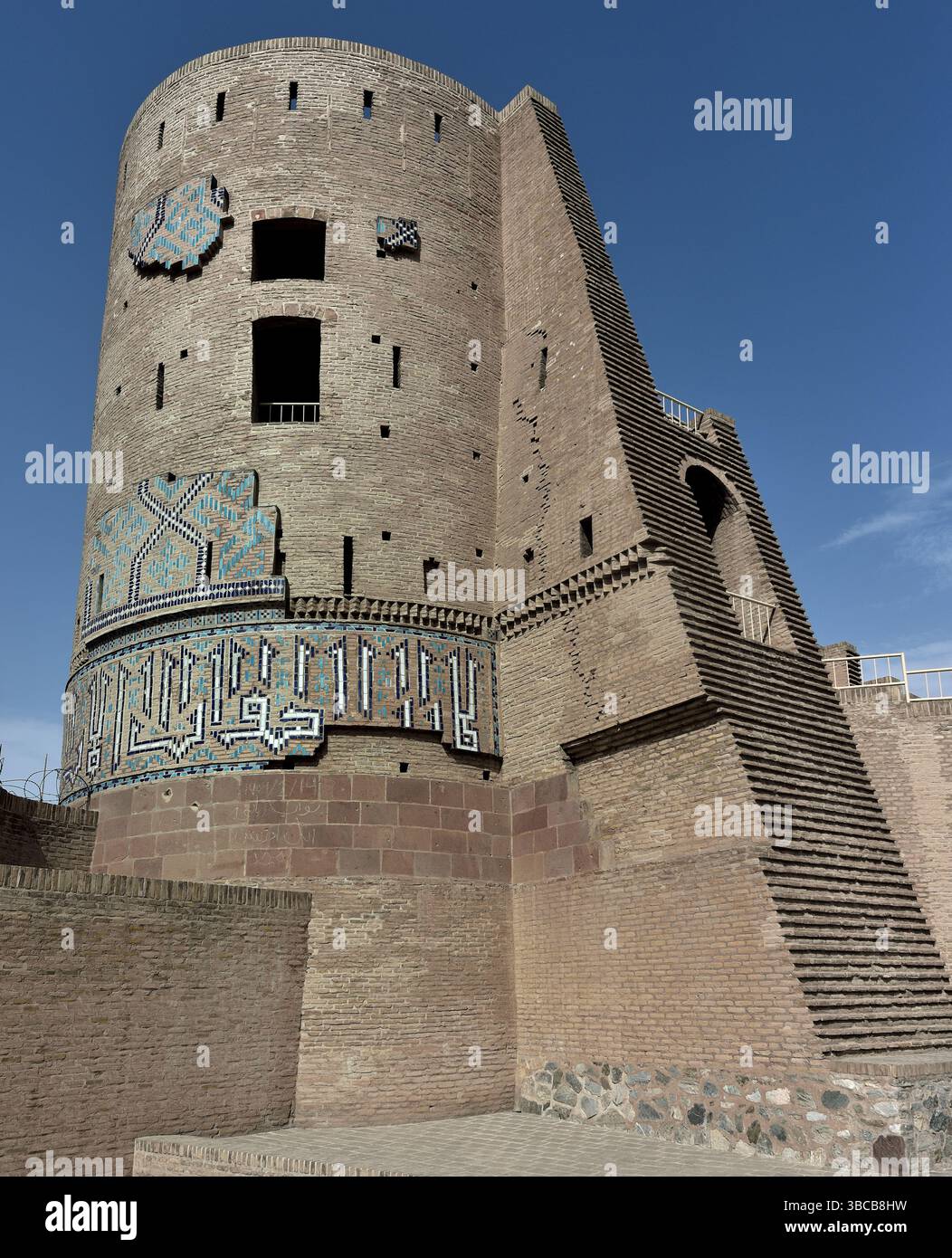 DIE FESTUNG ODER ZITADELLE IN DER STADT HERAT IN AFGHANISTAN Stockfoto