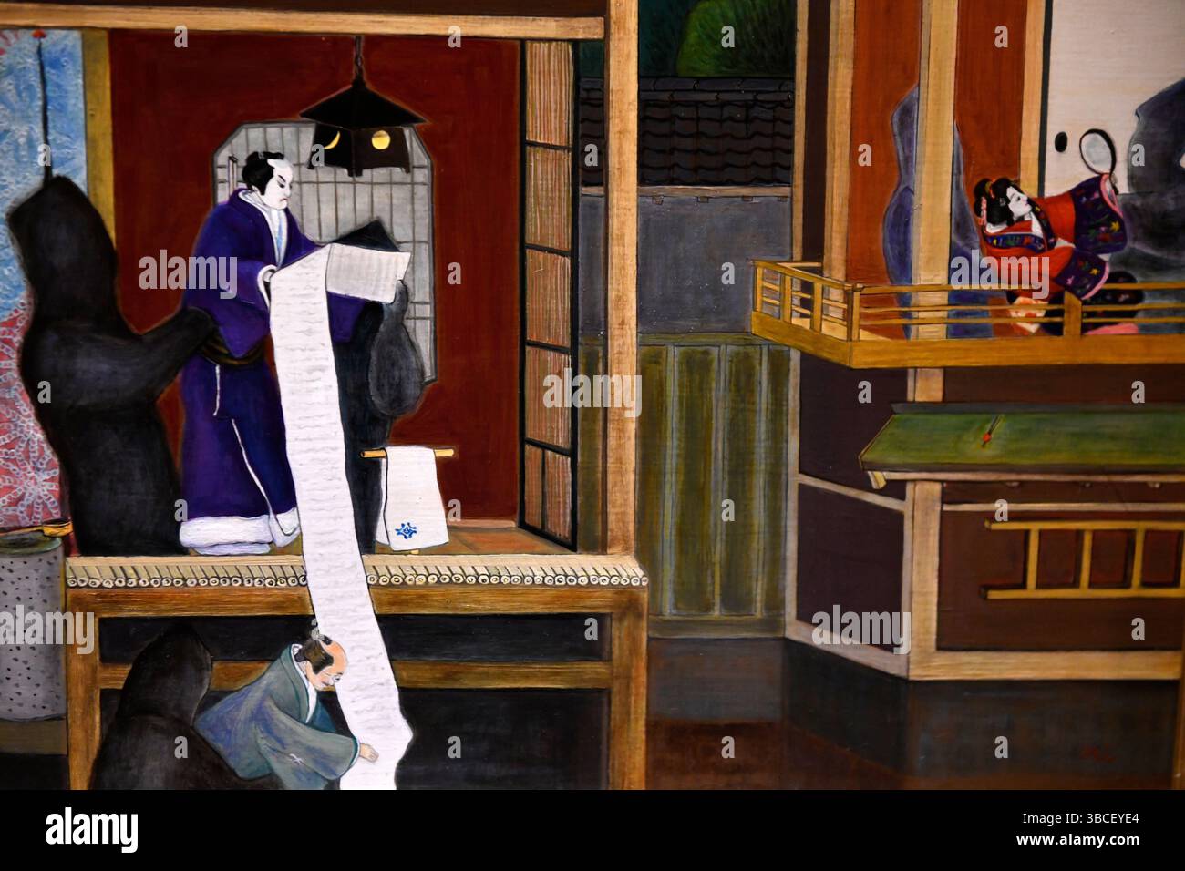 Japanische Drucke im Kamigata Ukiyoe-Museum, Osaka, Honshu, Japan, Asien. Stockfoto
