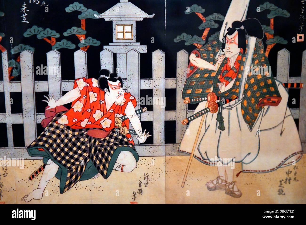 Japanische Drucke im Kamigata Ukiyoe-Museum, Osaka, Honshu, Japan, Asien. Stockfoto