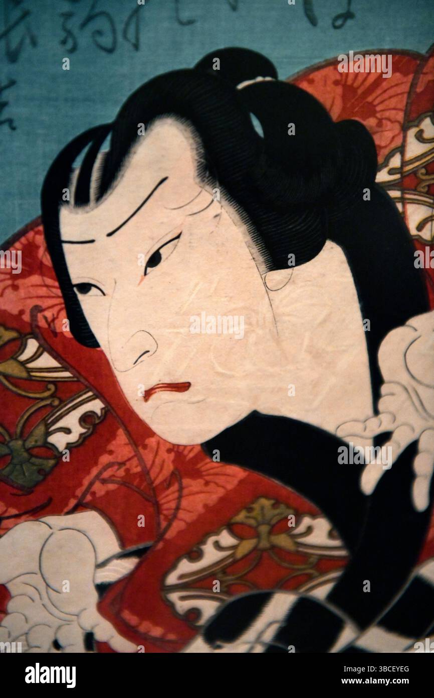 Japanische Drucke im Kamigata Ukiyoe-Museum, Osaka, Honshu, Japan, Asien. Stockfoto