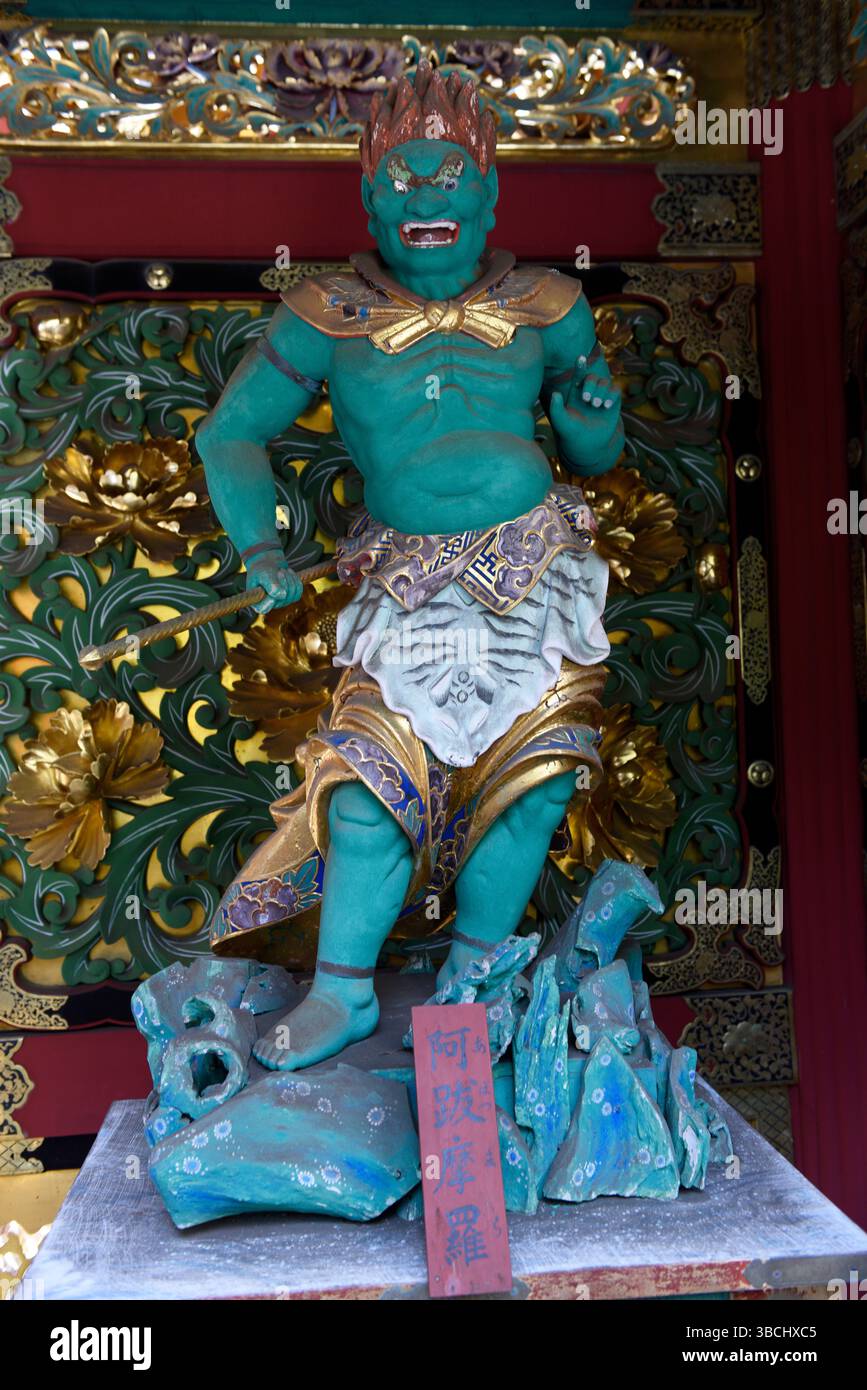 Statue Gottes, Futarasan-Schrein, Nikko, Präfektur Tochigi, Japan, Asien. Stockfoto