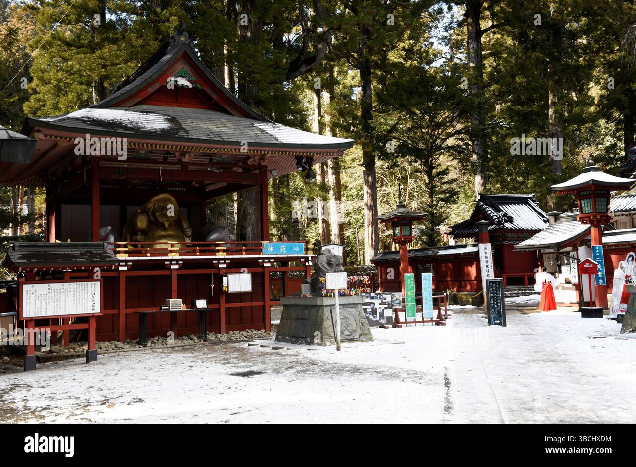 Nikko-Schrein, UNESCO-Weltkulturerbe, Präfektur Tochigi, Honshu, Japan, Asien. Stockfoto