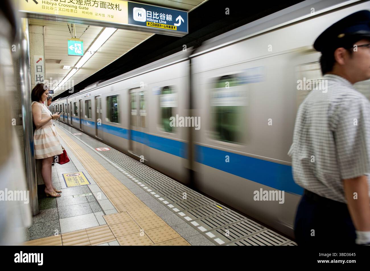Hibiya Crossing Gate U-Bahn-Station in Tokio, Japan. Tokio, offiziell Tokio Metropolis, ist eine der 47 Präfekturen Japans. Tokio ist die Hauptstadt Stockfoto