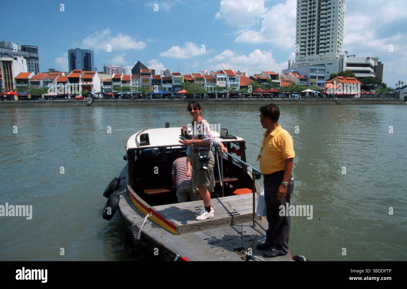 Fähre, Boot Quai, Singapur Stockfoto