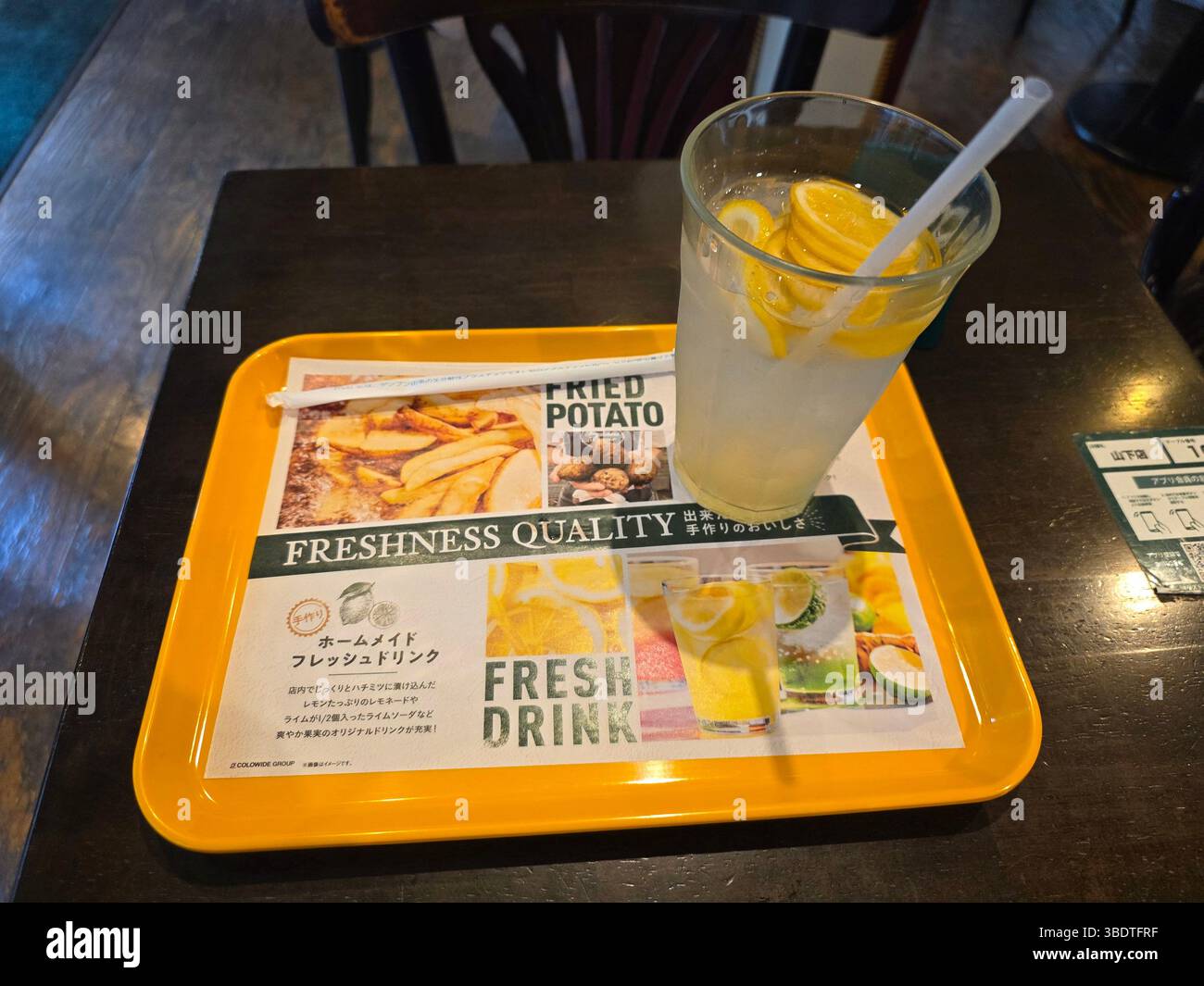 Chicken Sandwich und Lemonade Essen Stockfoto