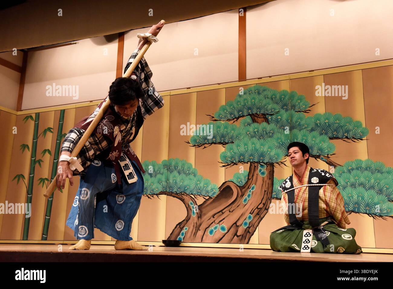 Theatervorstellung in Kyoto's Gion Corner, Japan, Asien. Stockfoto