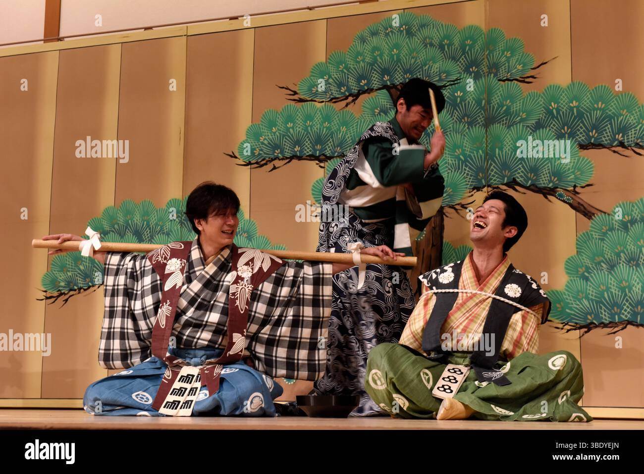 Theatervorstellung in Kyoto's Gion Corner, Japan, Asien. Stockfoto