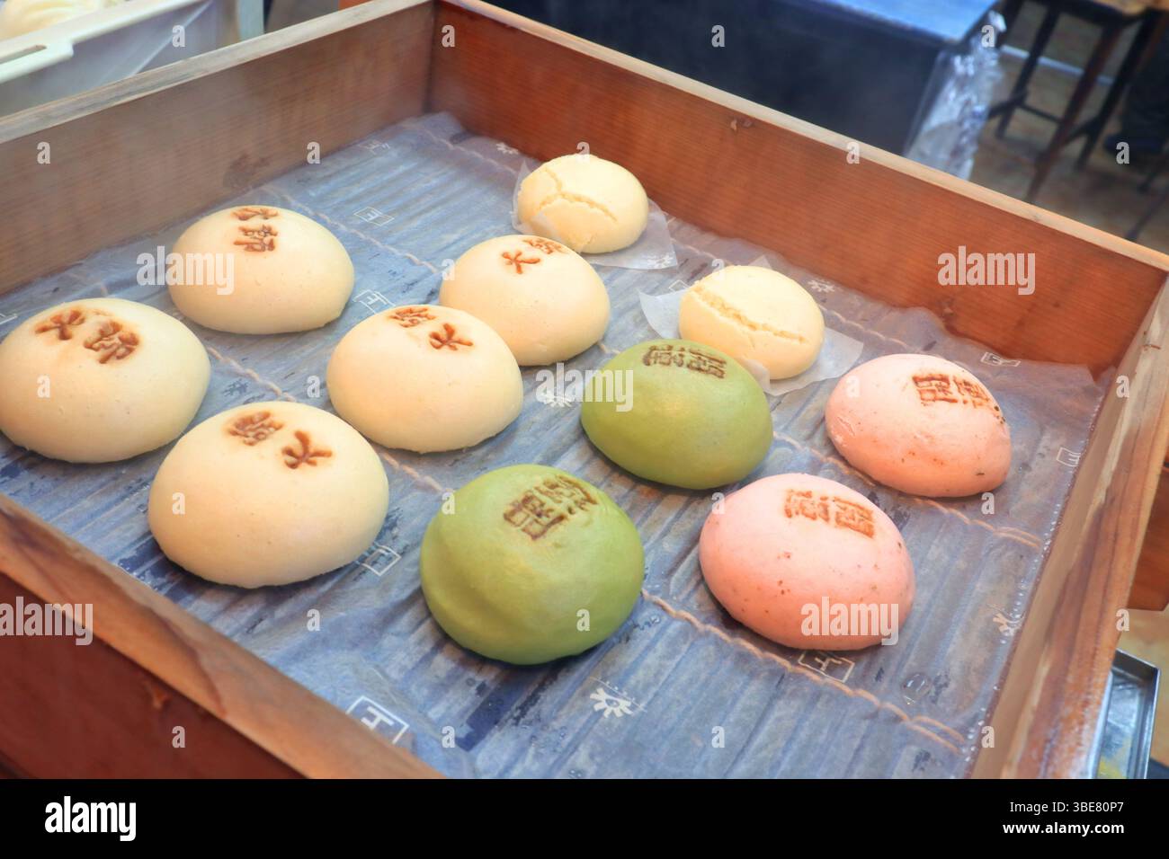 Nakamise Street in Kawasaki Daishi, Kanagawa Stockfoto