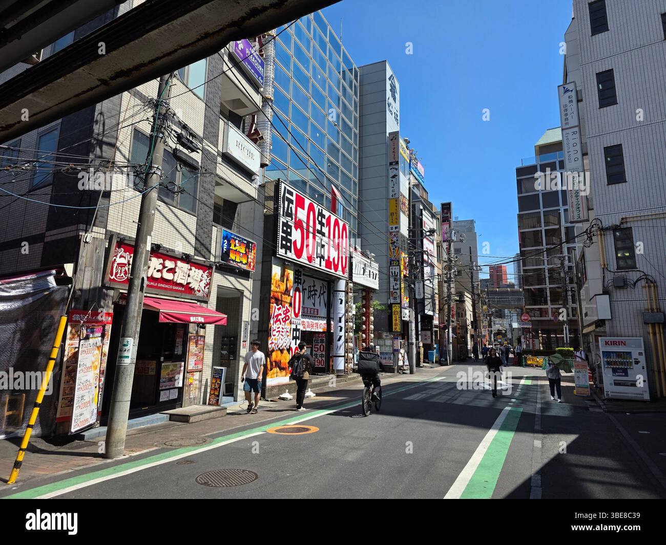 Innerhalb von Tokio, Japan Metro U-Bahn Zug Stockfoto