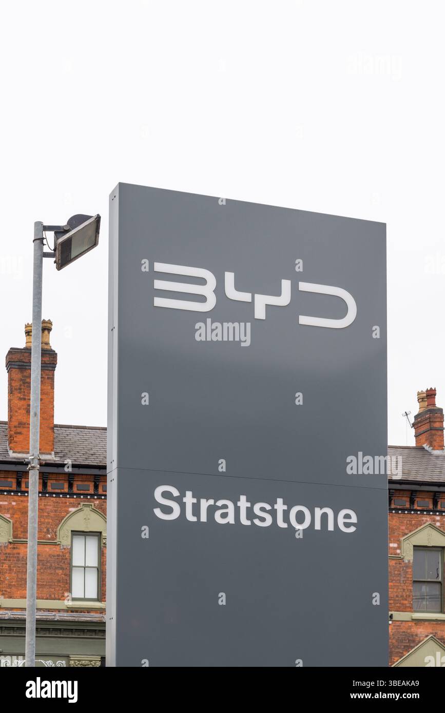 BYD Elektroauto Ausstellungsraum in Digbeth, Birmingham, England, Großbritannien Stockfoto