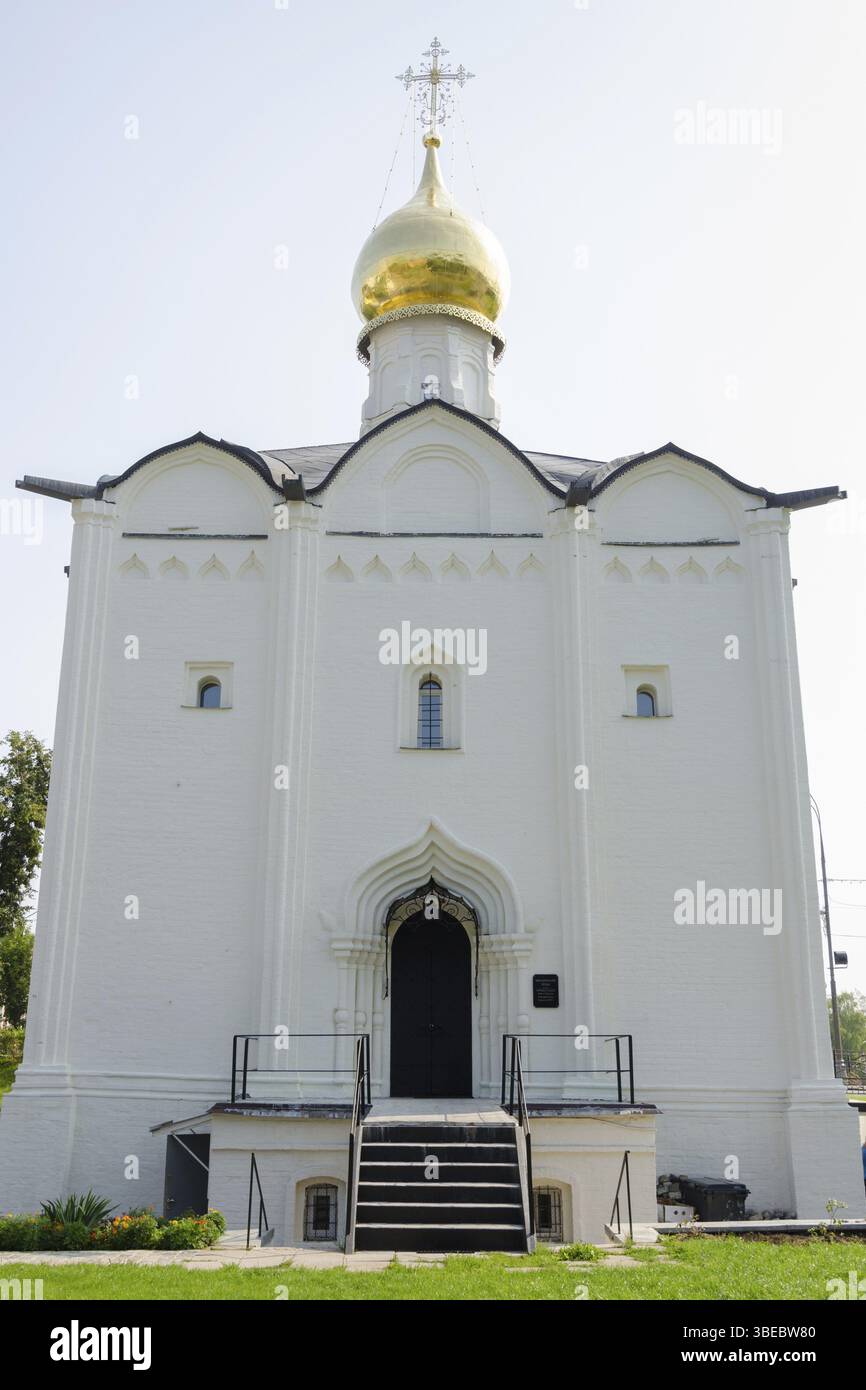 Sergijew Posad - 10. August 2015: Freitag Kirche in Sergijew Posad Stockfoto