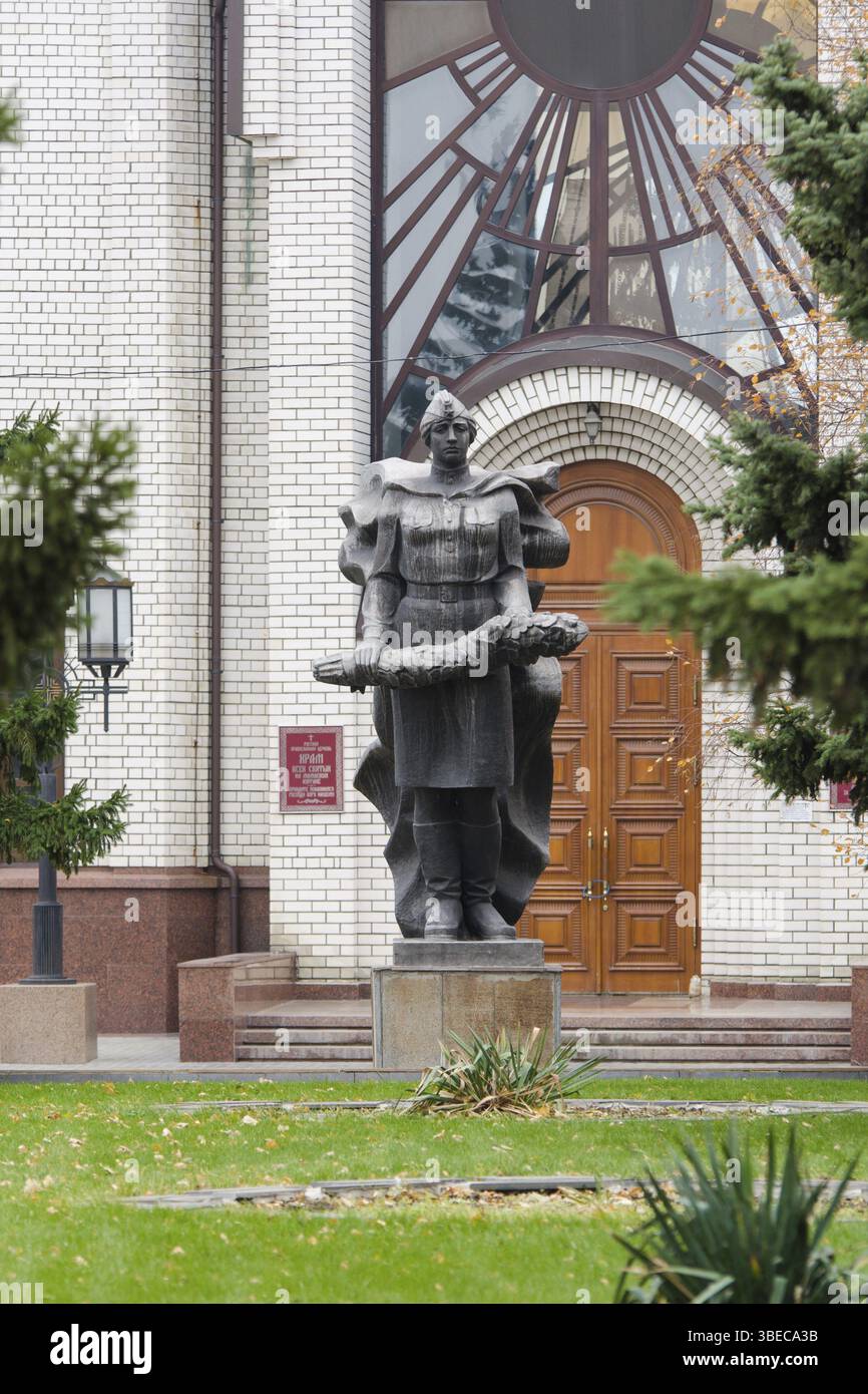 Wolgograd, Russland - 5. November 2015: Blick auf ein Denkmal am Massengrab der Soldaten - 62 militärische historische Gedenkstätte &quot, für die Helden der Stockfoto