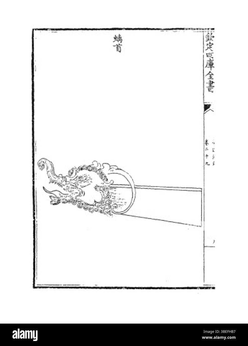 Dieses Kunstwerk vom 11. April 2021 widmet sich der Beziehung zwischen Mensch und Natur und verwendet reiche Texturen und Erdtöne, um die Verbindung zwischen den beiden zu reflektieren. Stockfoto