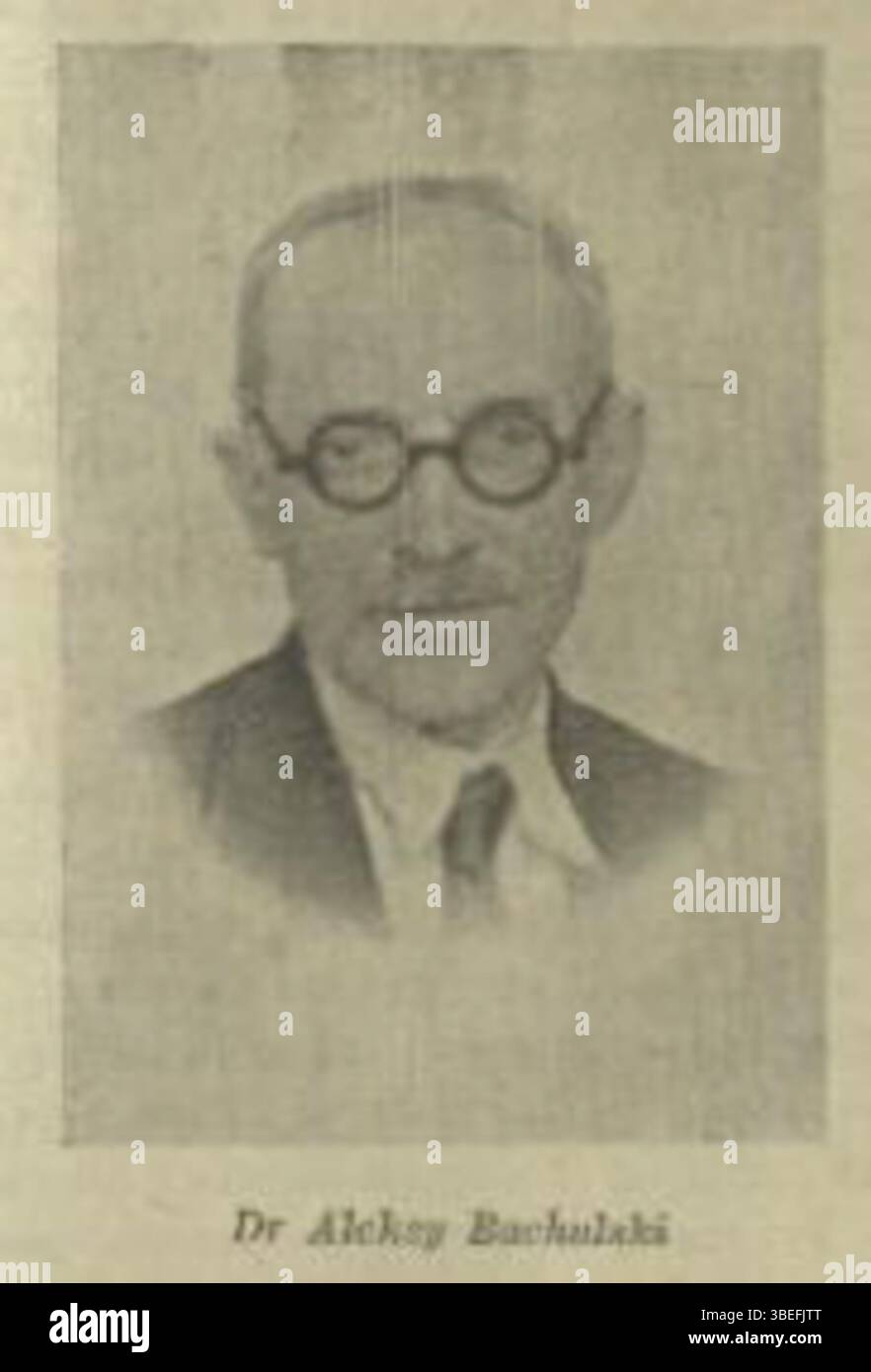 Dieses Foto, das vor 1951 datiert wurde, ist Teil der Sammlung Korotysk im Staatsarchiv in Warschau, Polen. Das Bild ist Teil des historischen Archivs Polens. Stockfoto