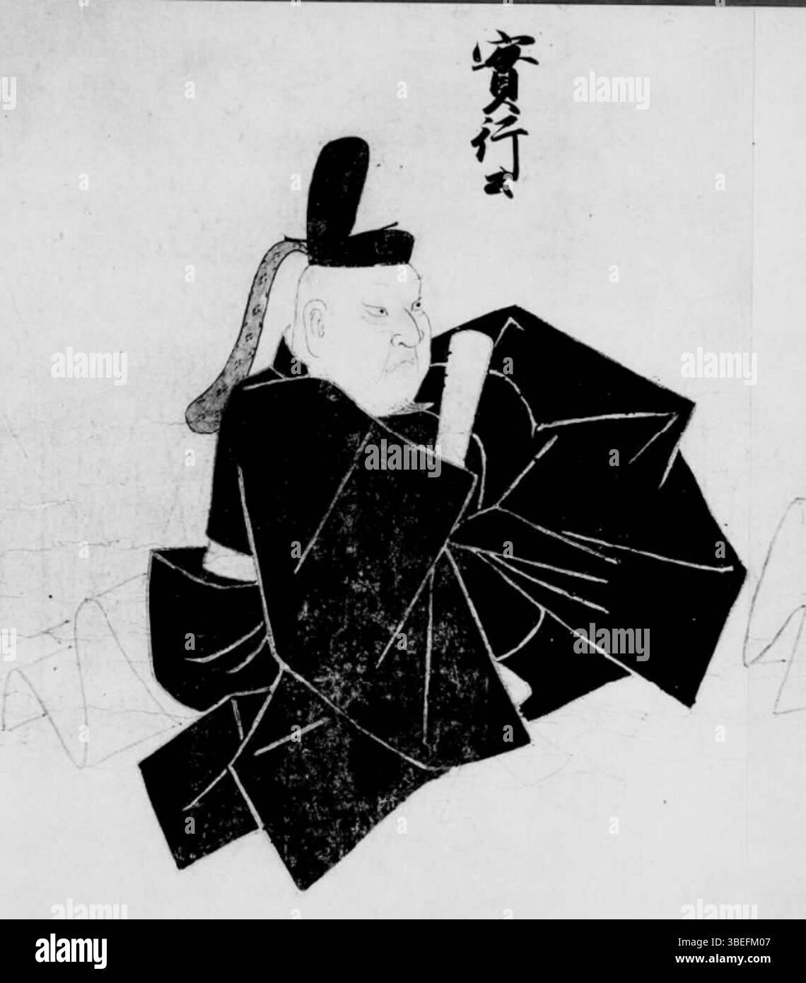 Dieser Titel scheint eine Referenz auf eine bestimmte Uhrzeit oder ein bestimmtes Datum zu sein. Es kann Teil einer Serie oder eines kryptischen Titels sein, ohne dass ein zusätzlicher Kontext angegeben wird. Stockfoto