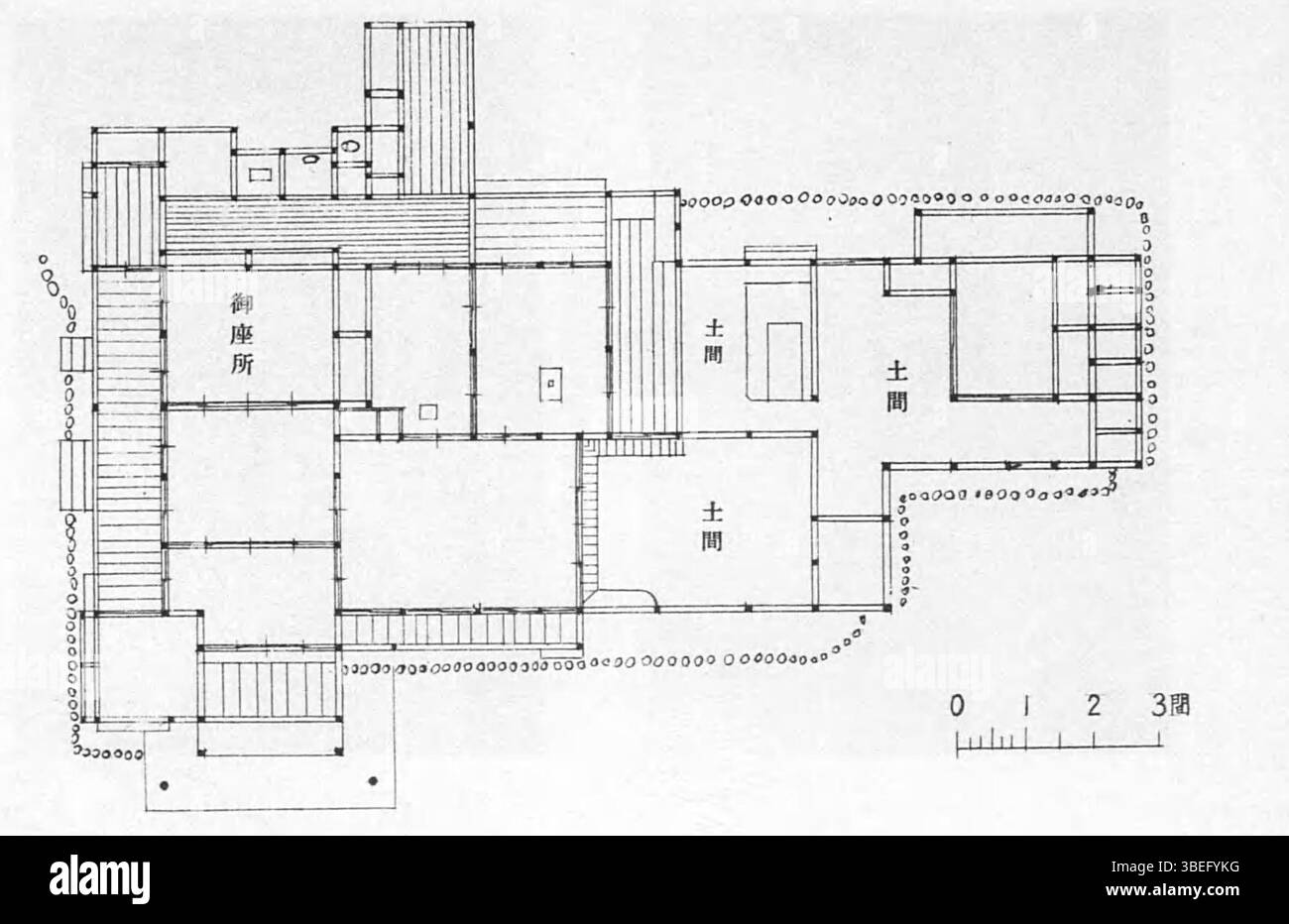 Seite aus einer japanischen Publikation aus dem Jahr 1935, die von der National Diet Library, Japan archiviert wurde und das zeitspezifische Design und den Druckstil veranschaulicht. Stockfoto