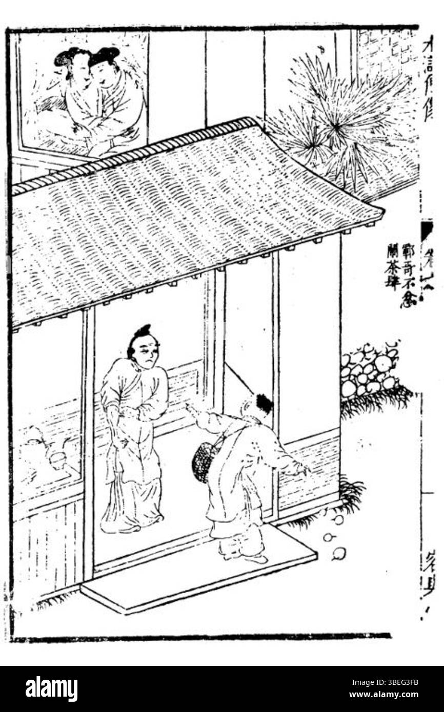 Dieses unbekannte Werk aus dem Jahr 1610, das einem anonymen Künstler zugeschrieben wird, zeigt historische Kunst aus dem frühen 17. Jahrhundert, die die Stilelemente und den kulturellen Kontext der Zeit widerspiegelt. Stockfoto