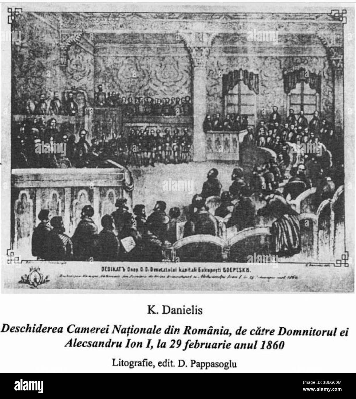 Diese Lithografie aus dem 19. Jahrhundert von Dimitrie Papazoglu, erstellt von K. Danielis, stellt die rumänische Nationalversammlung dar. Die Lithografie erfasst die historische Bedeutung der Versammlung und ist ein wichtiges Stück im rumänischen Kulturerbe aus den 1800er Jahren Stockfoto