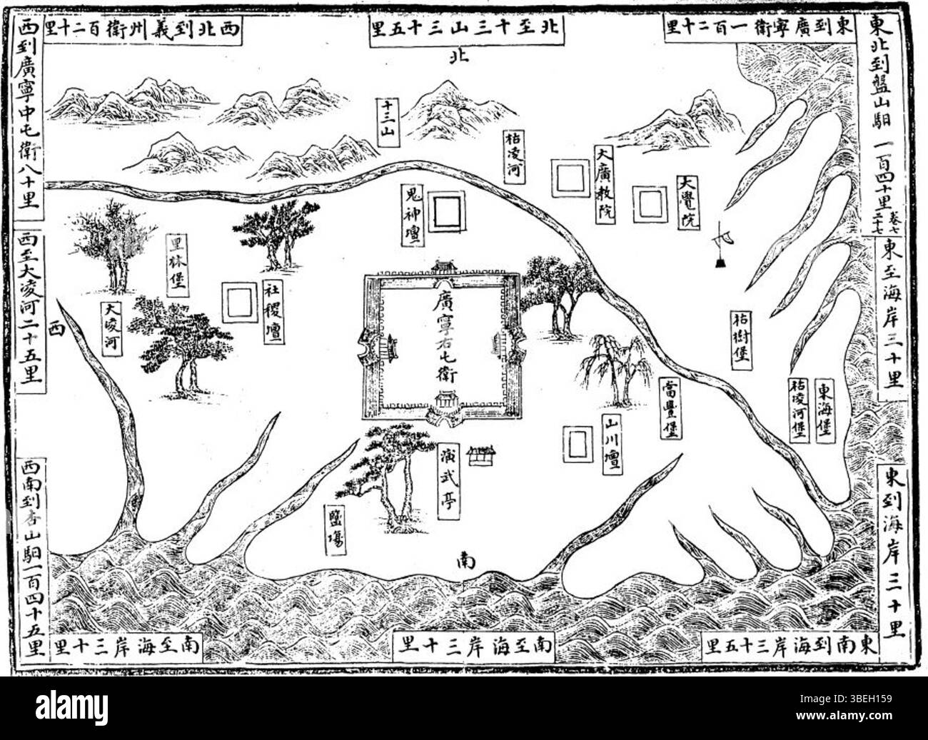 Dieses Kunstwerk am 13. März 2021 konzentriert sich auf organische Formen und natürliche Muster, wobei Erdtöne und Texturen verwendet werden, um ein Gefühl von Harmonie und Ruhe zu wecken. Stockfoto