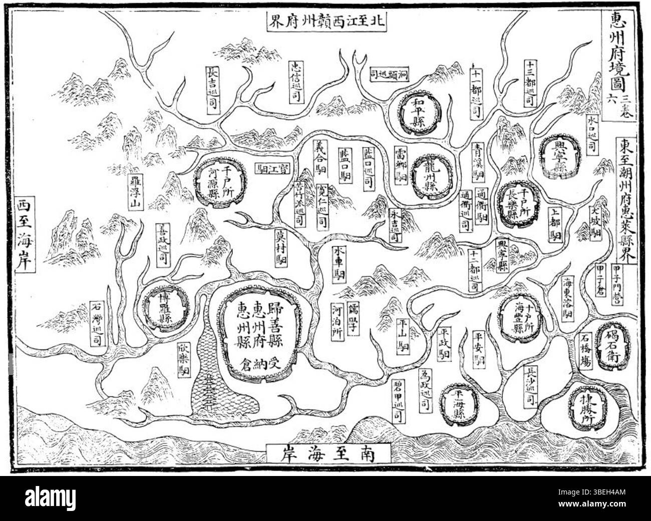Der 13. März 2021 markiert ein Datum mit potenzieller Bedeutung, sei es ein historisches, wissenschaftliches oder kulturelles Ereignis. Er verweist auf einen entscheidenden Moment mit dauerhafter gesellschaftlicher Wirkung oder Auswirkungen. Stockfoto