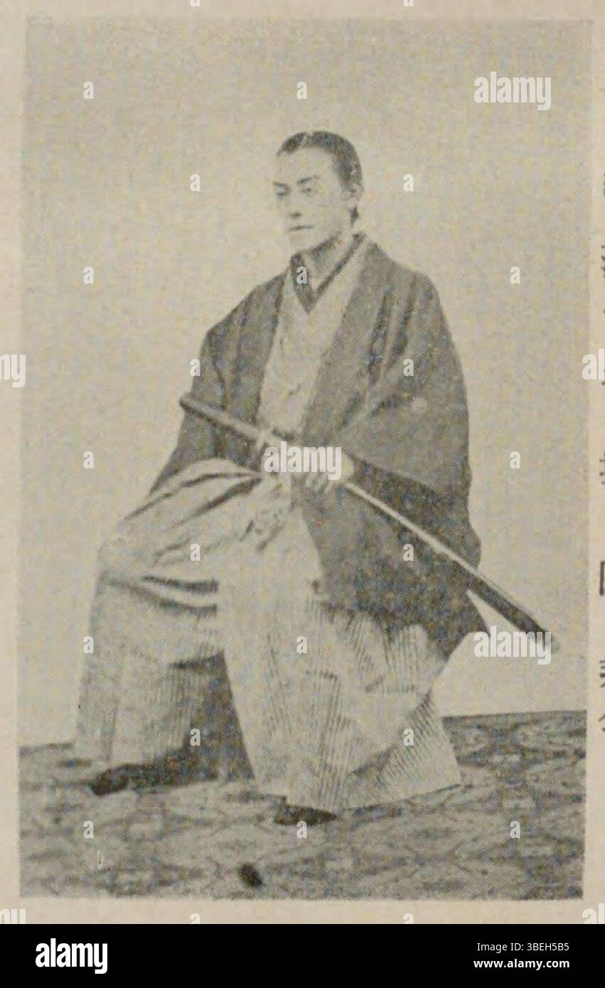 Iwaki Takakuni, ein japanischer Künstler der Showa-Zeit, schuf 1929 Kunstwerke. Seine Werke tragen zur Entwicklung der modernen japanischen Kunst bei und spiegeln den kulturellen Kontext der Zeit wider. Stockfoto