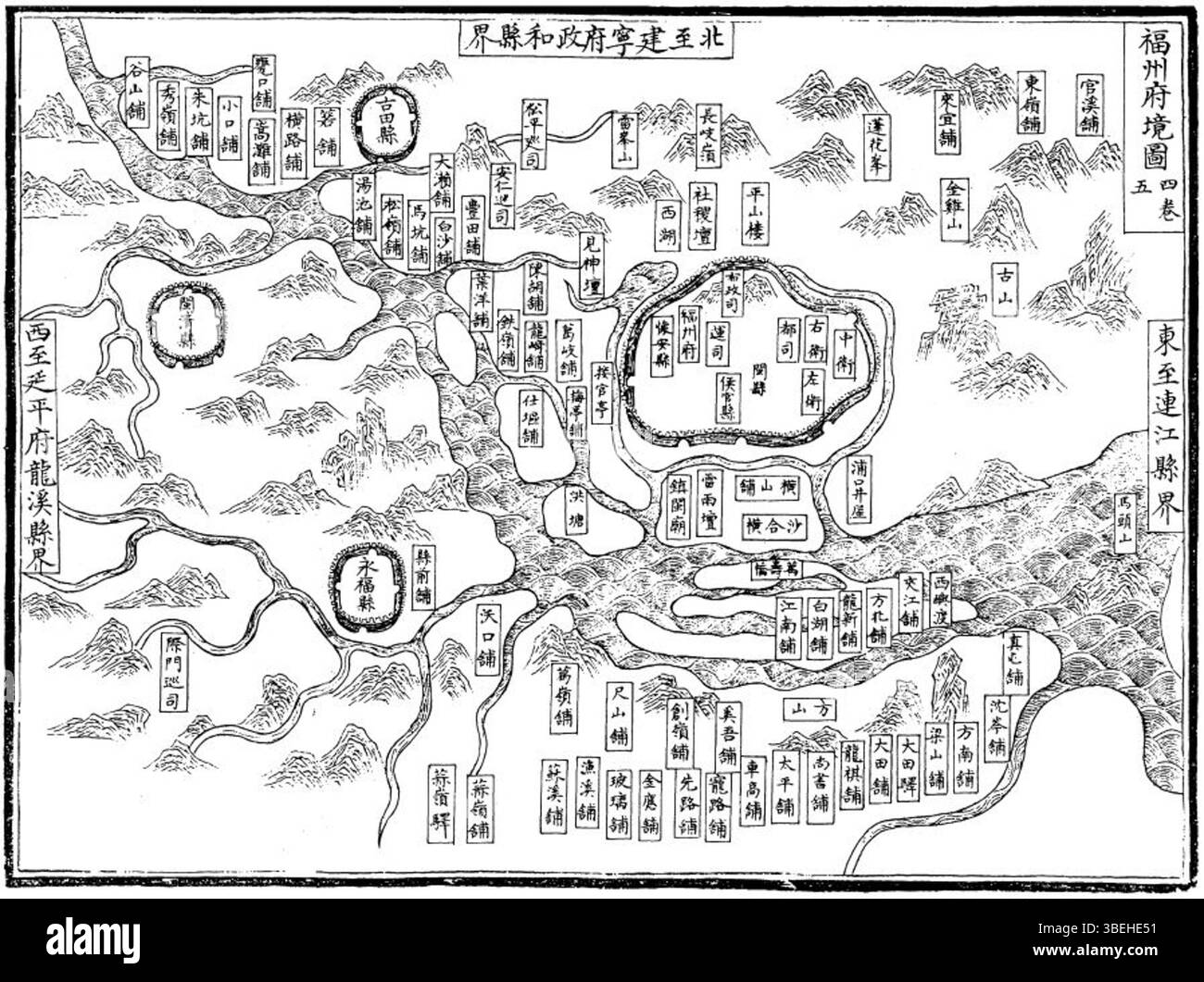 Dieser Titel bezieht sich auf den 13. März 2021 und verweist auf ein bestimmtes Ereignis oder einen Hinweis von Bedeutung, dessen Auswirkungen über das Datum hinausgehen und zukünftige Entwicklungen oder Diskussionen beeinflussen können. Stockfoto