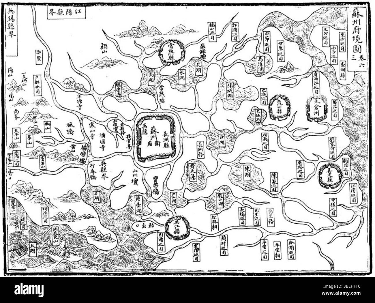 Am 13. März 2021 konzentrierte sich eine Schlüsselveranstaltung auf die anhaltende globale Gesundheitskrise und ihre Auswirkungen auf Gesellschaft und Wirtschaft. Experten gaben Einblicke in die nachhaltigen Auswirkungen der Pandemie und den Weg zur Erholung. Stockfoto