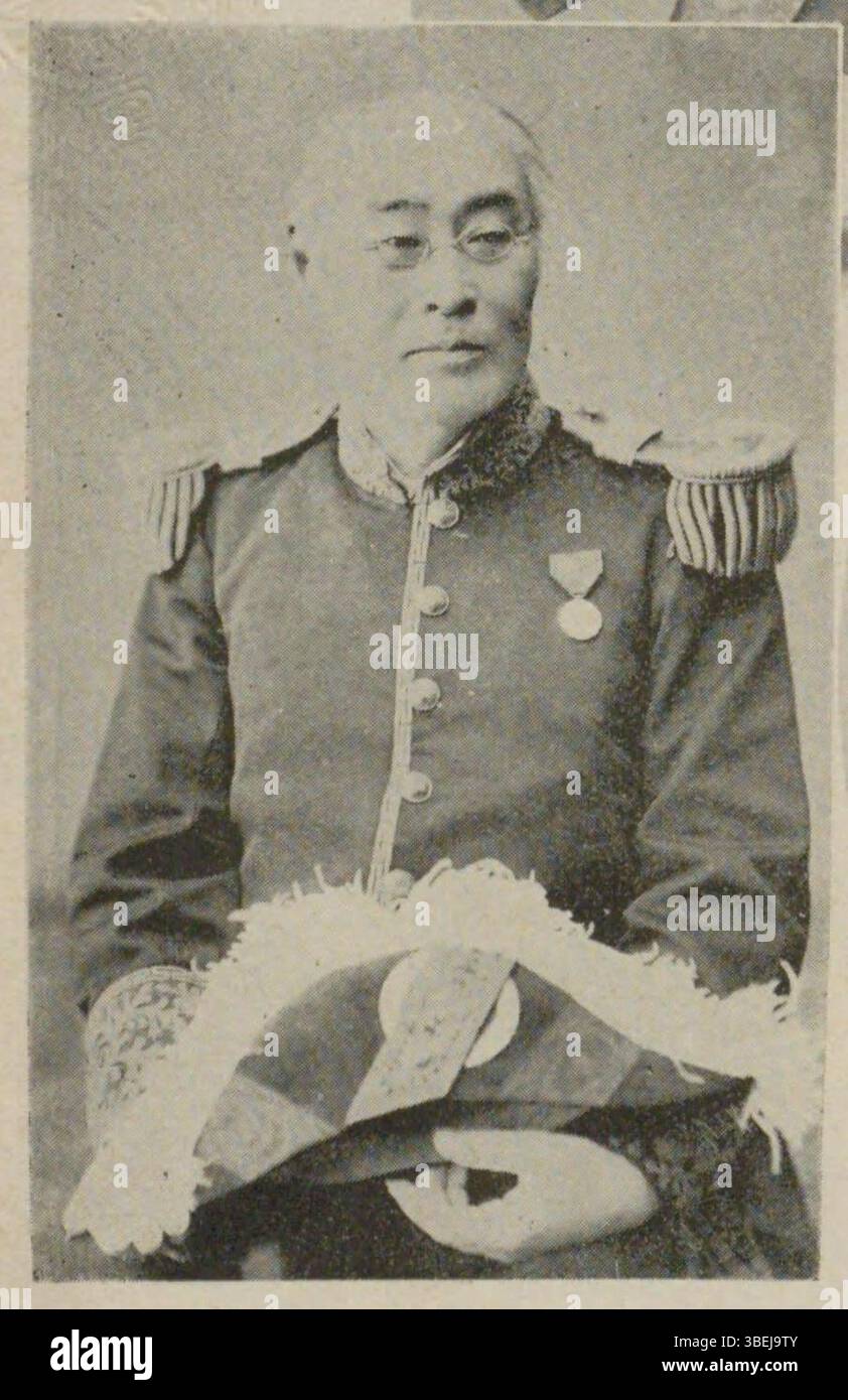 Daigo Tadayuki, ein Künstler der Showa-Zeit, schuf 1929 Stücke. Seine Kunstwerke aus dieser Zeit spiegeln die Themen und Stile der japanischen Kunst des frühen 20. Jahrhunderts wider. Stockfoto