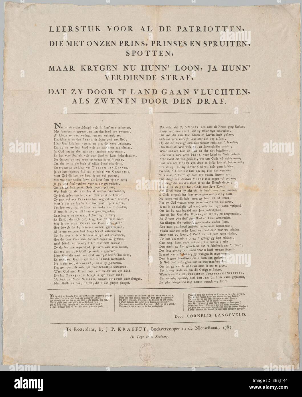 KBN020015288, 22.02.11, 11:34 UHR, 8C, 7368X6166 (621+1120), 100 %, PPro 01-2011, 1/80 s, R67.0, G34.9, B32.8 Stockfoto