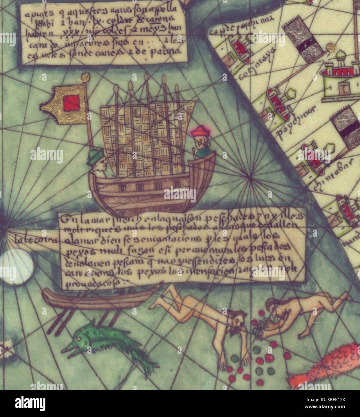 Diese Reproduktion aus dem katalanischen Atlas, möglicherweise von Cresques Abraham, zeigt eine javanische Dschunke (jong), die 1375 im Arabischen Meer segelte. Das Bild zeigt die maritime Kultur und die Handelsrouten des Indischen Ozeans im Mittelalter. Stockfoto