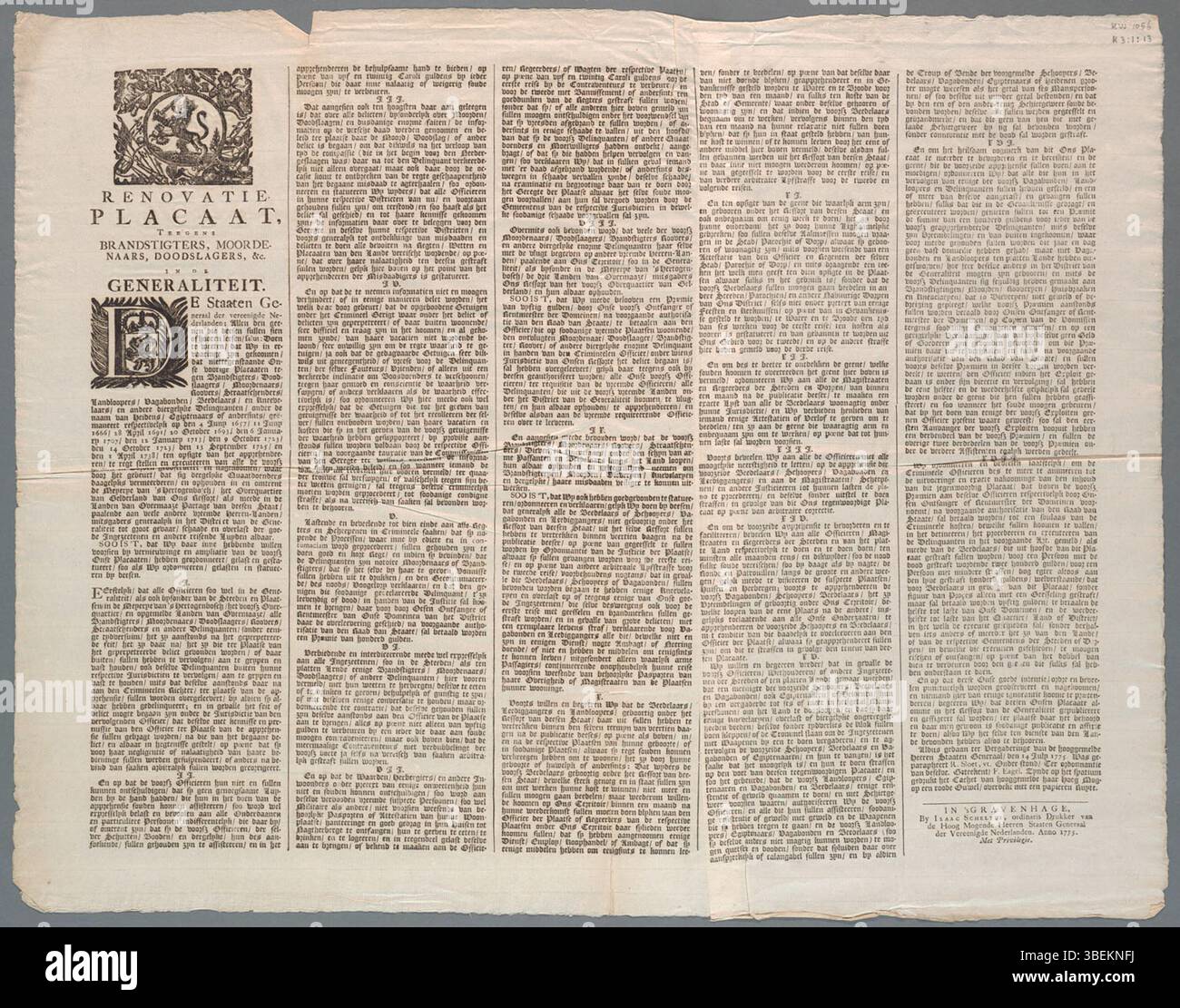 KBN020020965, 5.07.11, 21:08 UHR, 8C, 7992X10656 (0+0), 100 %, JUNI 2011 PPRO, 1/120 S, R44.1, G14.0, B13.8 Stockfoto