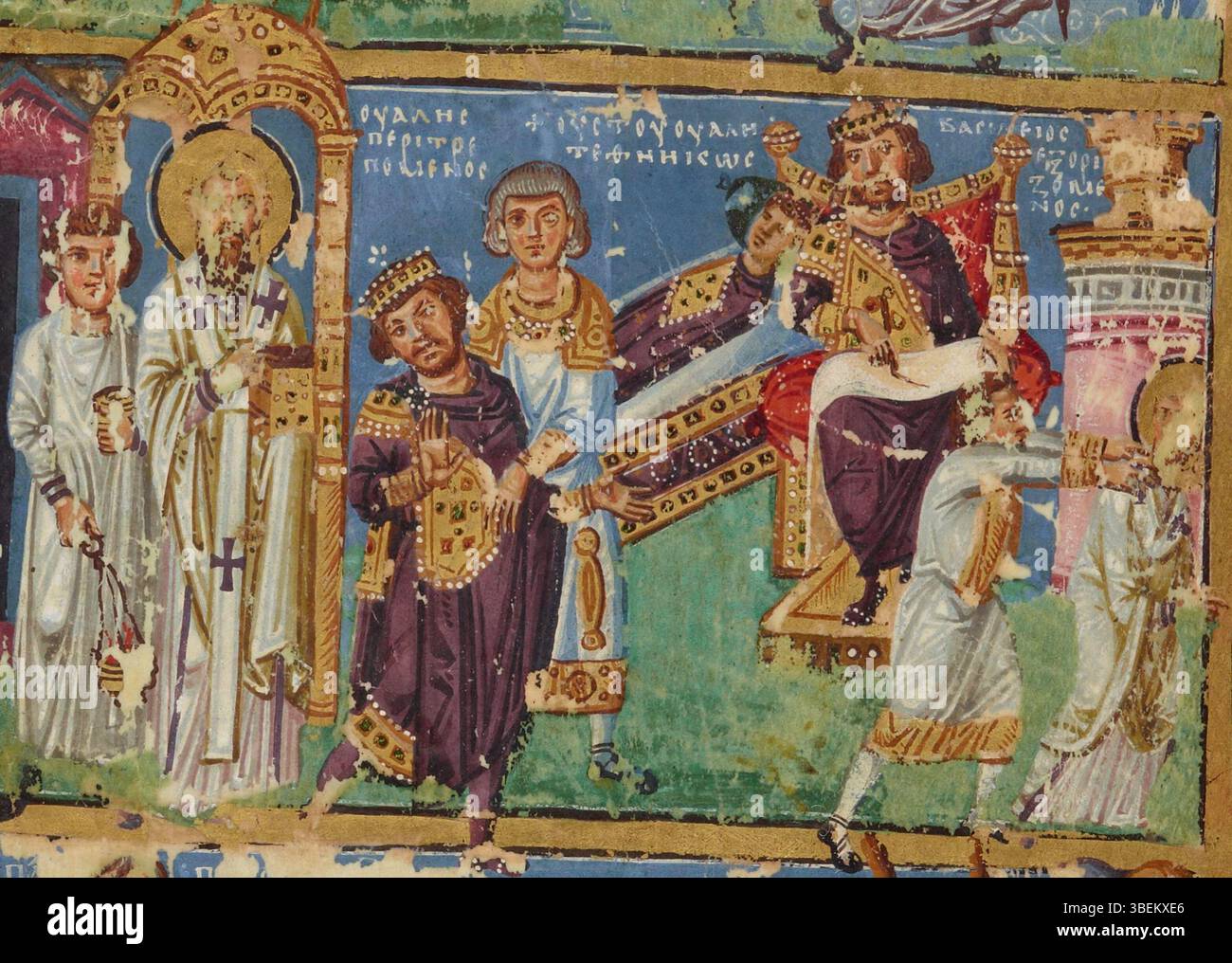 Ein abgeschnittenes Detail aus der griechischen Handschrift BnF MS Gr510 aus dem 9. Jahrhundert, das den Tod von Valentinianus Galates zeigt. Dieses Manuskript beschreibt die historischen und theologischen Implikationen seines Todes. Stockfoto