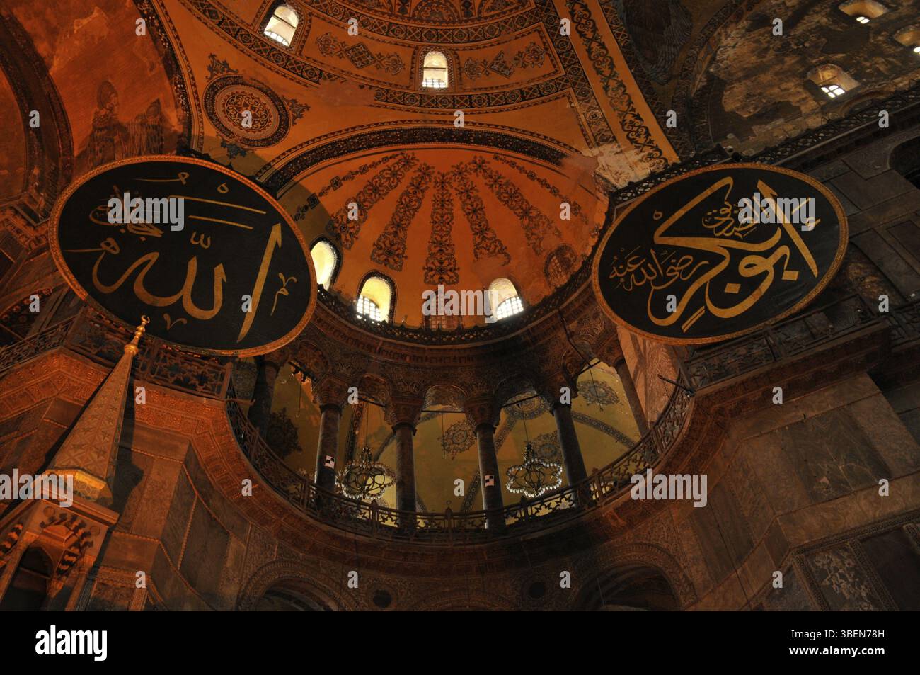 Hagia Sophia Moschee Stockfoto