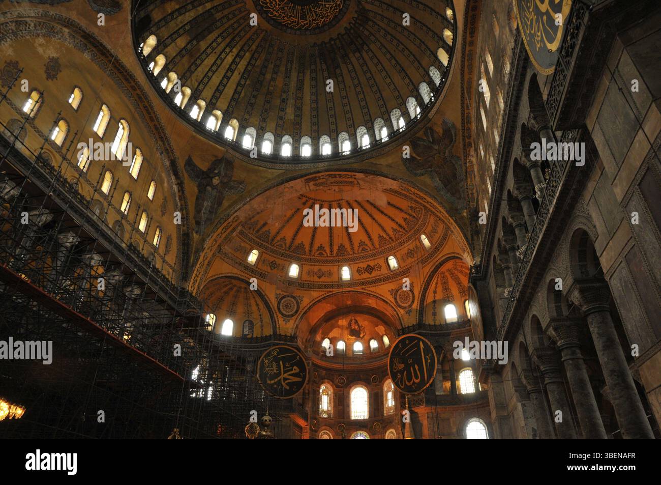 Hagia Sophia Moschee Stockfoto