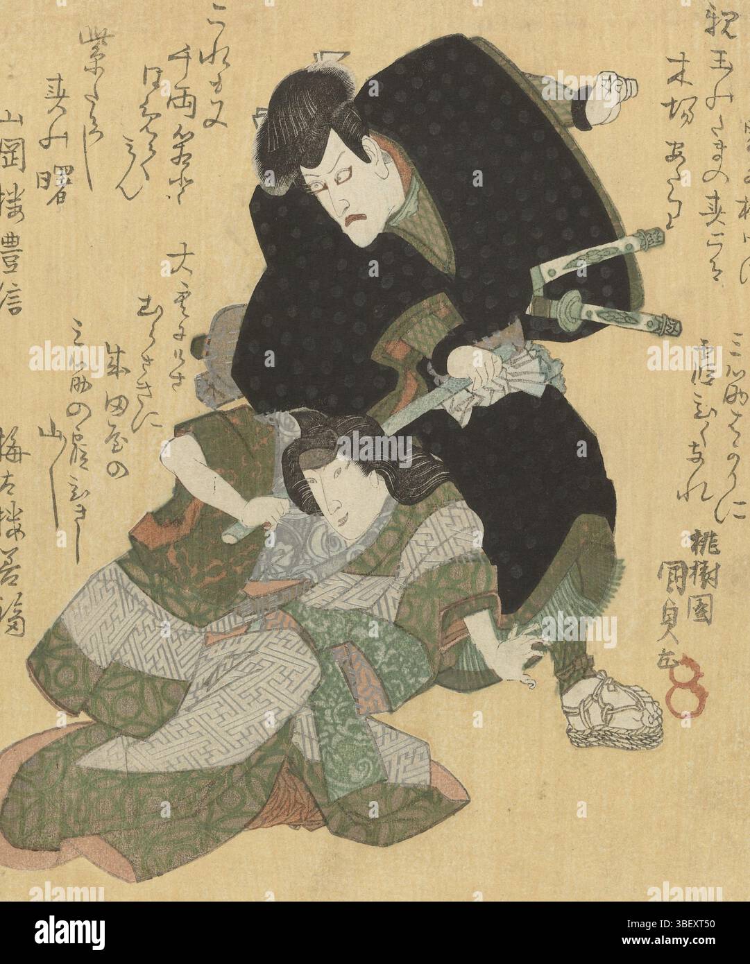 Japan, Yoshifuku, Baitarô, Japan, Toyonobu, Sankôrô, Nakasumi, Yagairô, Kunisada (I), Utagawa, Ein Mann und Frau kämpft, Ein Mann in schwarzer Kleidung greift den Stock, mit dem eine Frau ihn schlug. Der Mann ist Ishikawa Goemon, gespielt von Ichikawa Danjûrô VII (1791–1859). Die Schauspielerin Iwai Shijaku (1804–1845) spielt die Rolle einer Kurtisane namens Segawa, die eigentlich Oritsu und die Ehefrau von Ishikawa Goemon ist. Diese Szene stammt aus dem Stück Masago no gohiiki, das 1830 im Kawarazaki Theater aufgeführt wurde. Mit drei Gedichten, Print, Surimono, Prints, Japan (Sammlung), Höhe 209 mm, Breite 183 mm, Jap Stockfoto