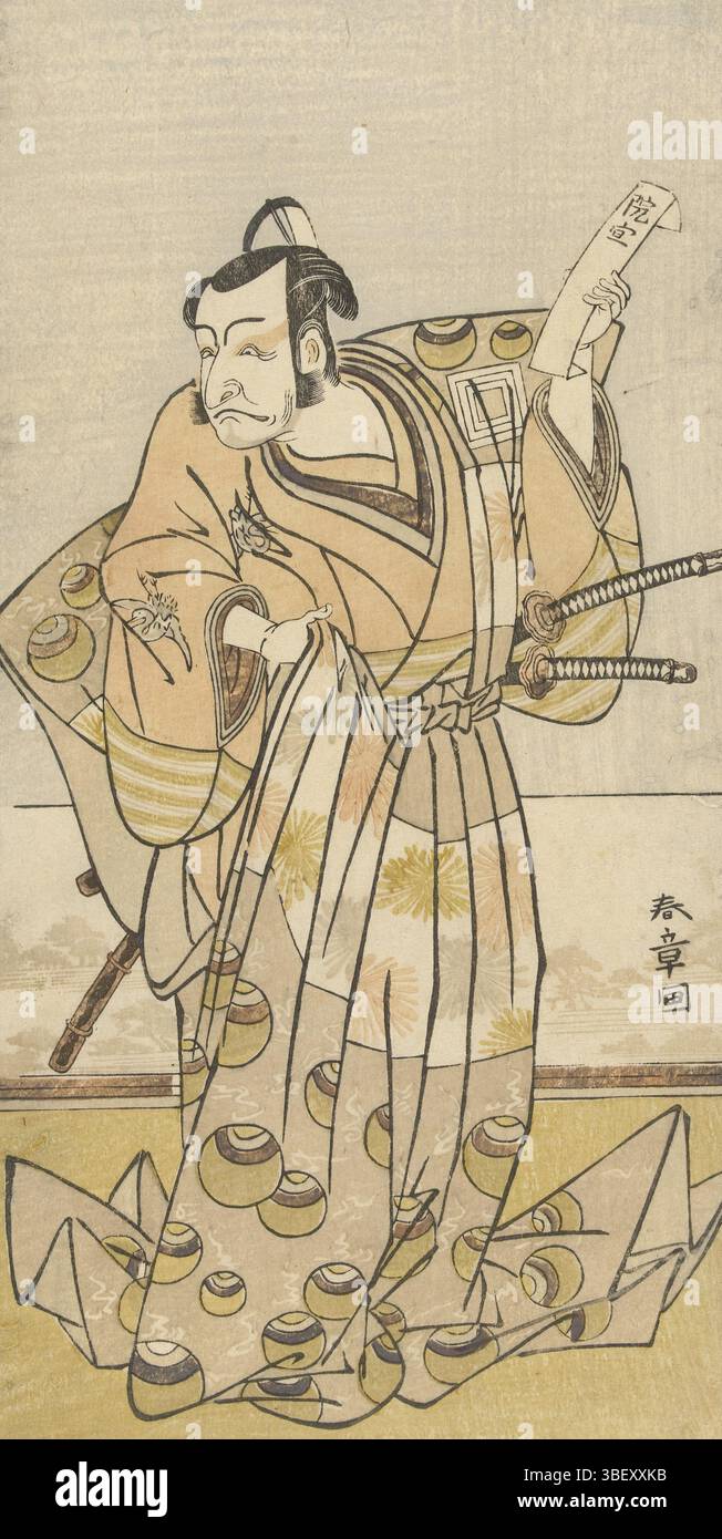 Japan, Shunsho, Katsukawa, Schauspieler Ichikawa Danjuro IV, Japan, Schauspieler, in der linken Hand ein kaiserlicher Brief, mit der rechten Hand seinen Kimono nach oben; gegen graue Wand mit Rand auf der Landschaft., Druck, Japan (Sammlung), Höhe 310 mm, Breite 148 mm, Japanisch, 1726 - 1792, Druckerei, 1765 - 1770, drittes Viertel 18. Jahrhundert, Papier, Farbholzschnitt, Farbholzschnitt Stockfoto