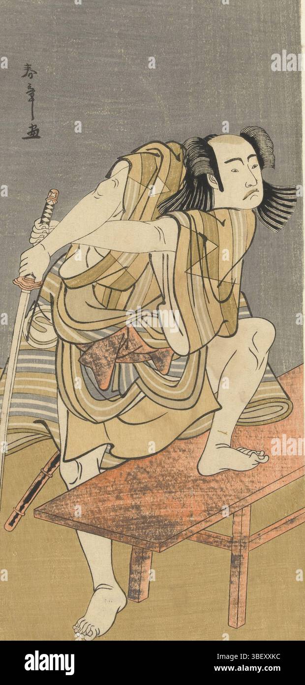 Japan, Shunsho, Katsukawa, Schauspieler Sawamura Sojuro III, der sich auf die Schlacht vorbereitet, Japan, Mann barfuß, linker Fuß auf Holzcouch, beide Hände auf einem Schwert. Linkes Blatt eines Diptychons, Druck, Japan (Sammlung), Höhe 309 mm, Breite 139 mm, Japanisch, 1726 - 1792, Druckerei, 1780 - 1790, viertes Viertel 18. Jahrhundert, Papier, Farbholzschnitt, Farbholzschnitt Stockfoto