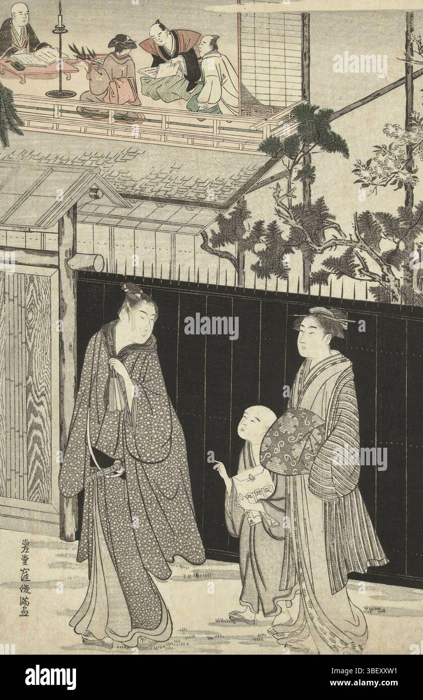 Japan, Fushimiya Zenroku (Daikindo), Japan, Shunman, Kubota, das Haus des Kyokas näher an der Nacht. Mann, der auf Frau und Jungen mit Umschlag zurückblickt; am hohen Gartentor mit Tor, hinter dem Gesicht im erleuchteten ersten Stock des Hauses, mit Begegnung des Dichters hinter Schreibtisch, Schüler mit Buch, Hörer und Dienerin mit Tablett in den Händen; nachts., Druck, Egoyomi (Kalenderblatt), Drucke, Japan (Sammlung), Höhe 386 mm, Breite 254 mm, Japanisch, 1757 - 1820, Druckerei, 1788 - 1788, viertes Viertel 18. Jahrhundert, Papier, Farbholzschnitt, Bigarai-e, Publikation (Veranstaltung), Publikation, Publishe Stockfoto