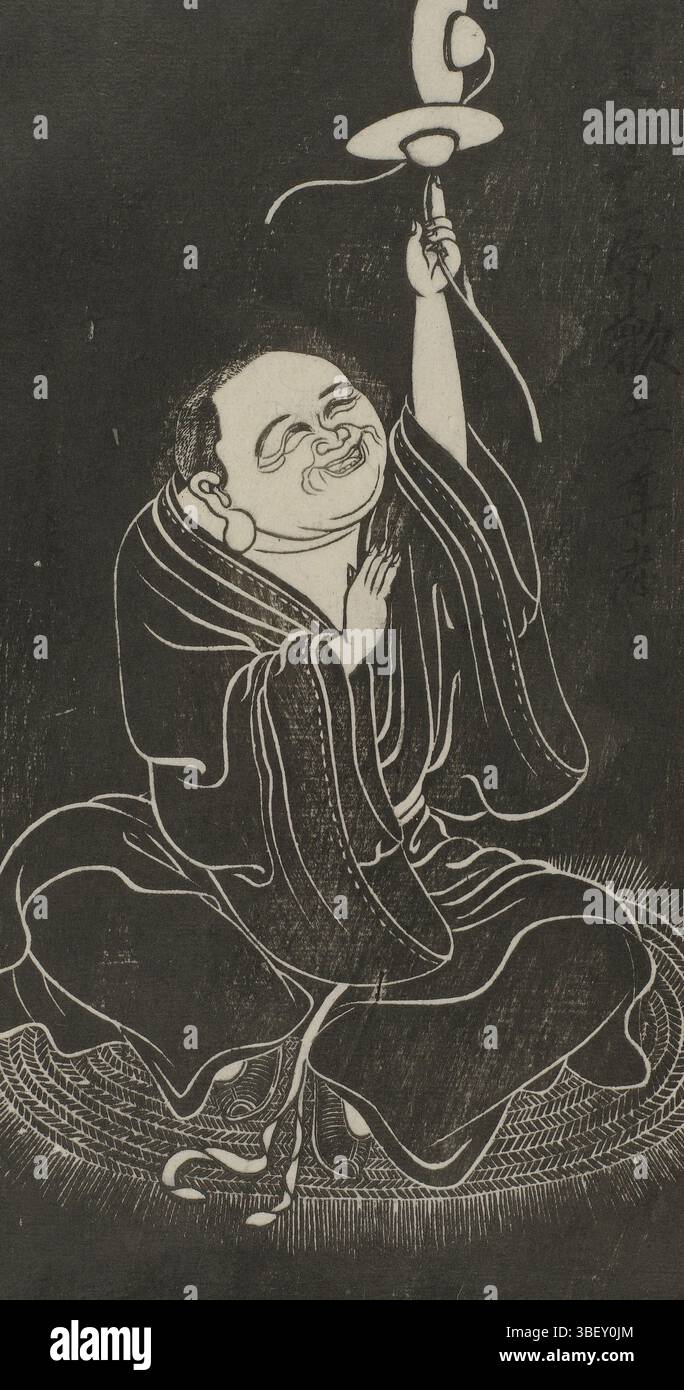 China, Lohan aus einer Serie v. 500; Nr. 312, China, Trümmerdruck, China (Sammlung), Höhe 293 mm, Breite 170 mm, Hersteller, 1600 - 1699, Papier, reiben“ Stockfoto