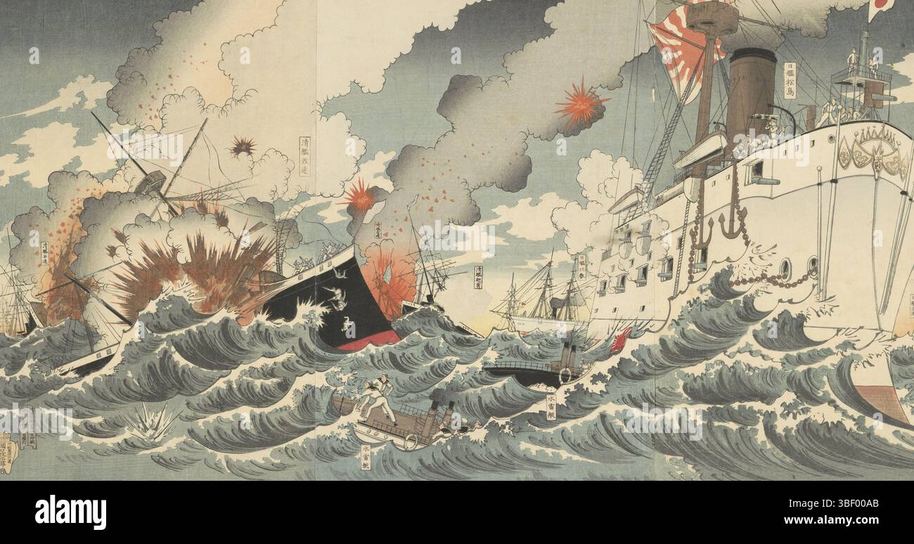 Japan, Sekiguchi Masajirô, Japan, Shûkô, Nakamura, Kaiyoto oki nikkan daisho, der große Sieg der japanischen Kriegsschiffe in der Nähe der Insel Haiyang, verso-gestempelt, Schlacht am Gelben Meer; mehrere japanische Marineschiffe, darunter die Matsushima, die Naniwa und die Hashidate und zwei kleinere japanische Torpedoboote im Vordergrund, im Kampf mit chinesischen Schiffen, links von der Mitte., Druck, Triptychon, Drucke, Japan (Sammlung), Höhe 362 mm, Breite 722 mm, Japanisch, Drucker, 1894-10-01-1894-01, viertes Viertel 19. Jahrhundert, Papier, Farbholzschnitt, Farbholzschnitt, Publikation, Herausgeber, Stockfoto