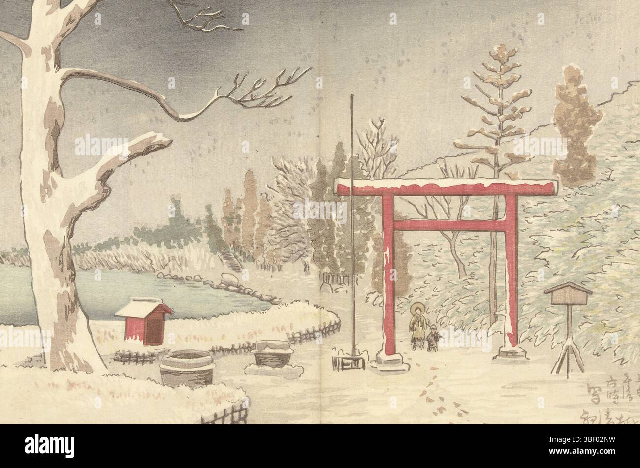 Tokio, Fukuda Kumajirô, Japan, Kiyochika, Kobayashi, Hakone jinja yuki, der Hakone-Schrein im Schnee, verso gestempelt, Schneelandschaft mit Frau und Kind, die unter rotem Torii laufen (Zugang zu einem schintoistischen Schrein). Unten rechts wird angezeigt, wenn die Skizze für den Druck erstellt wird: Anfang Januar um sechs Uhr mittags, Druck, Japan (Sammlung), Höhe 231 mm, Breite 336 mm, 1847 - 1915, Druckerei, 1880 - 1882, viertes Viertel 19. Jahrhundert, Papier, nishiki-e, Farbholzschnitt, Publikation (Veranstaltung), Publikation, Japanisch, Verlag Stockfoto