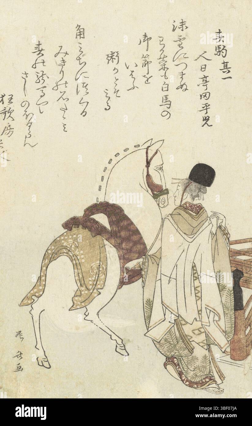 Japan, Komendo, Kyôkabô, Japan, Tahirako, Jinnichitei, Shinsai, Ryûryûkyo, Harugoma, Das Frühlingspferd, Sono ichi, Nummer eins: Tempeldienerin mit weißem Pferd, Tempeldienerin mit Gartenhut (eboshi) und Kimono mit Kiefernzweigen für das neue Jahr. Sie führt einen Pilz in die Zügel zu einer Brücke. Das Pferd ist eine Zeremonie Neujahrsgeschenk für den Tempel. Mit zwei Gedichten, Print, Surimono, Prints, Japan (Sammlung), Höhe 196 mm, Breite 129 mm, Japanisch, 1764 - 1825, Drucker, 1810 - 1810, 1. Viertel 19. Jahrhundert, Papier, Farbholzschnitt, Farbholzschnitt, Prägung, Poet, Poet Stockfoto