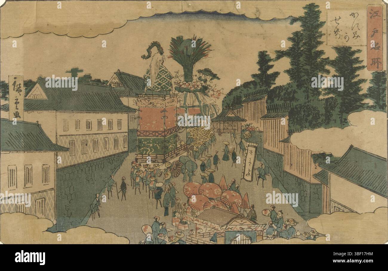 Japan, Tsujiokaya Bunsuke, Japan, Hiroshige (II), Utagawa, Edo meisho, berühmte Orte in Edo, Parade in Kasumigaseki, festliche Parade mit dekorierten Autos und Gruppen von Menschen in einer Straße zwischen hohen Gebäuden und dem Zaun eines Parks. Wolkenmuster unten und oben auf dem Druck, Druck, Japan (Kollektion), Höhe 217 mm, Breite 342 mm, 1826 - 1869, Druckerei, 1862 - 1866, drittes Viertel 19. Jahrhundert, Papier, nishiki-e, Farbholzschnitt, Publikation (Veranstaltung), Publikation, Japanisch, Verlag Stockfoto