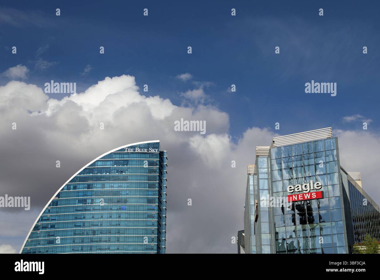 Wolkenkratzer in Ulaanbaatar Stockfoto
