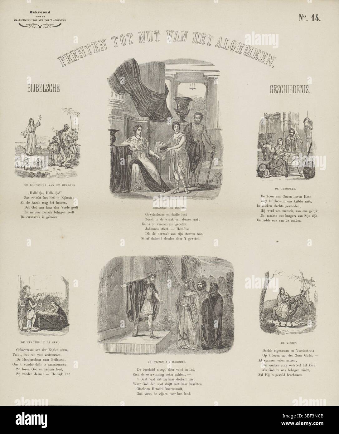 Europa, Leiden, Sijthoff, Albertus Willem, Drucke für die allgemeine, biblische Geschichte, Europa, verso - gestempelt, Blatt mit 6 Aufführungen aus dem Neuen Testament. Unter jedem Bild einen Titel und einen Vers. Nummeriert oben rechts: Nr. 14. Oben links: Ausgezeichnet von de Maatschappij tot Nut van 't Algemeen., Druck, Volksdrucke, Drucke, Höhe 427 mm, Breite 346 mm, Publikation (Ereignis), Publikation, Niederländisch, 1829-06-30 - 1913-07-22, Verlag, 1861 - 1929, Papier, Holzstich, Buchdruck, Bookprint, Printmaker, Printmaker Stockfoto
