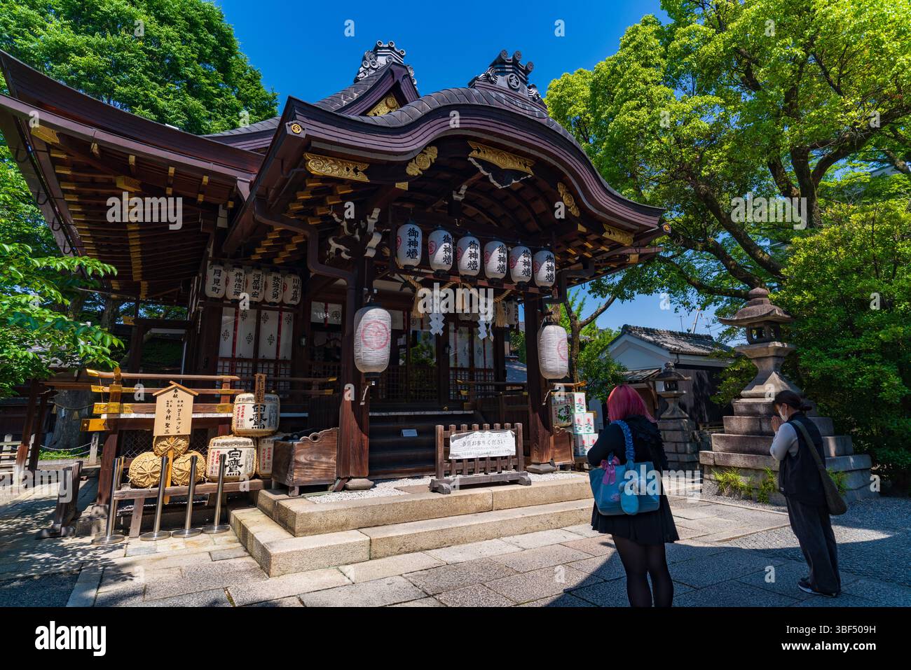 Yasui Kompiragu-Schrein in Kyoto, Japan Stockfoto