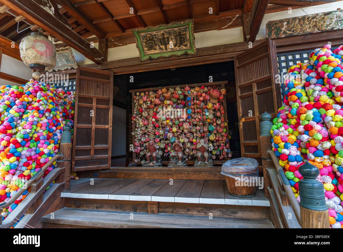 Yasaka Koshin-Do Tempel im Bezirk Gion in Kyoto, Japan Stockfoto
