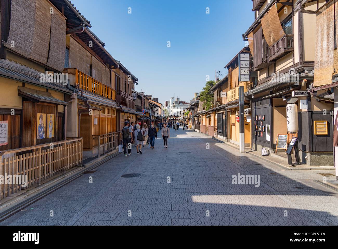 Gebäude im Gion District in Kyoto, Japan Stockfoto
