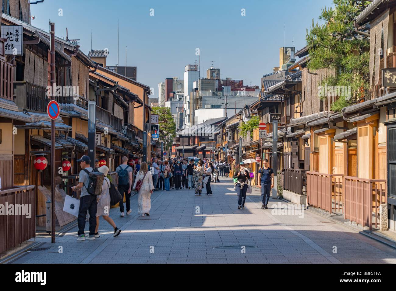 Gebäude im Gion District in Kyoto, Japan Stockfoto