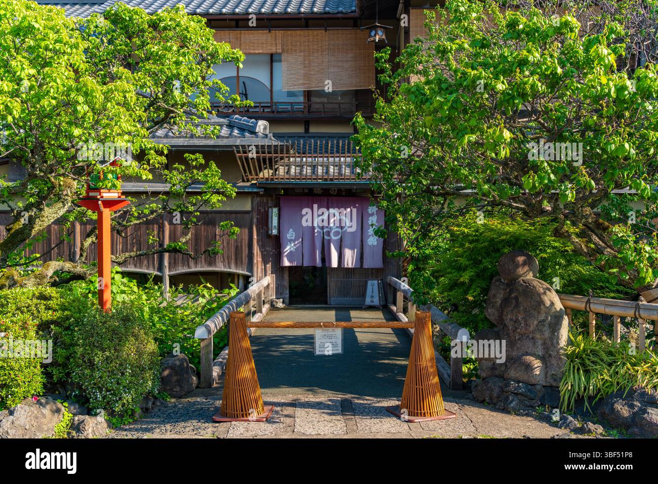 Gebäude im Gion District in Kyoto, Japan Stockfoto